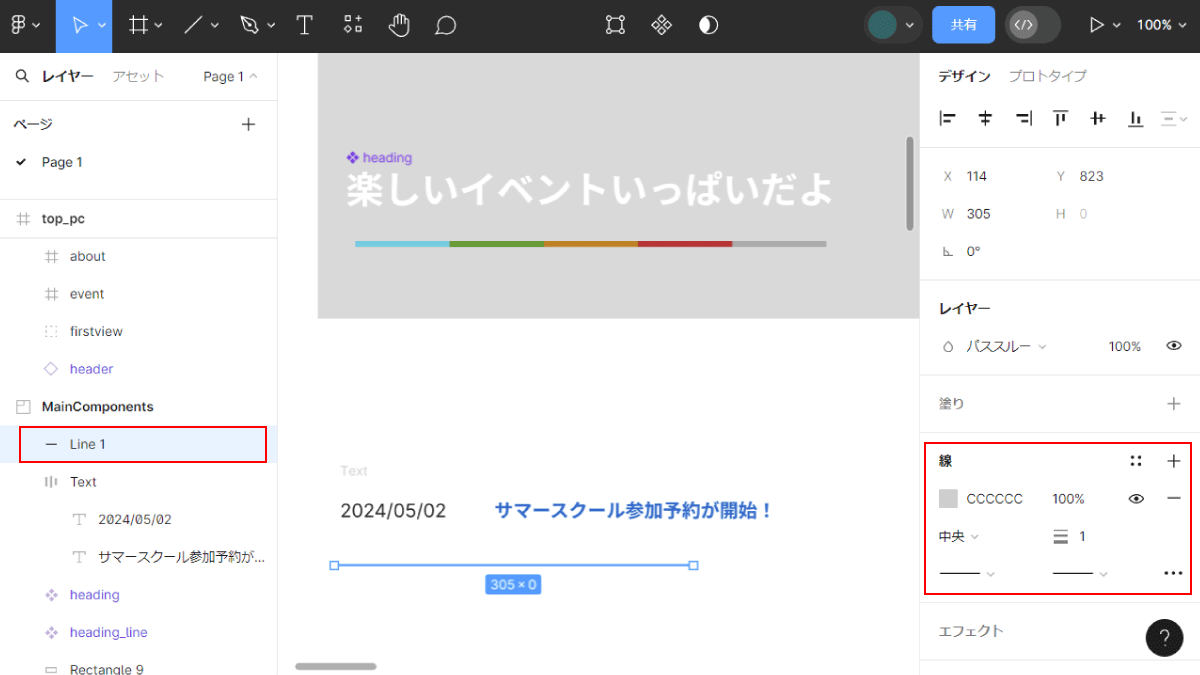 file