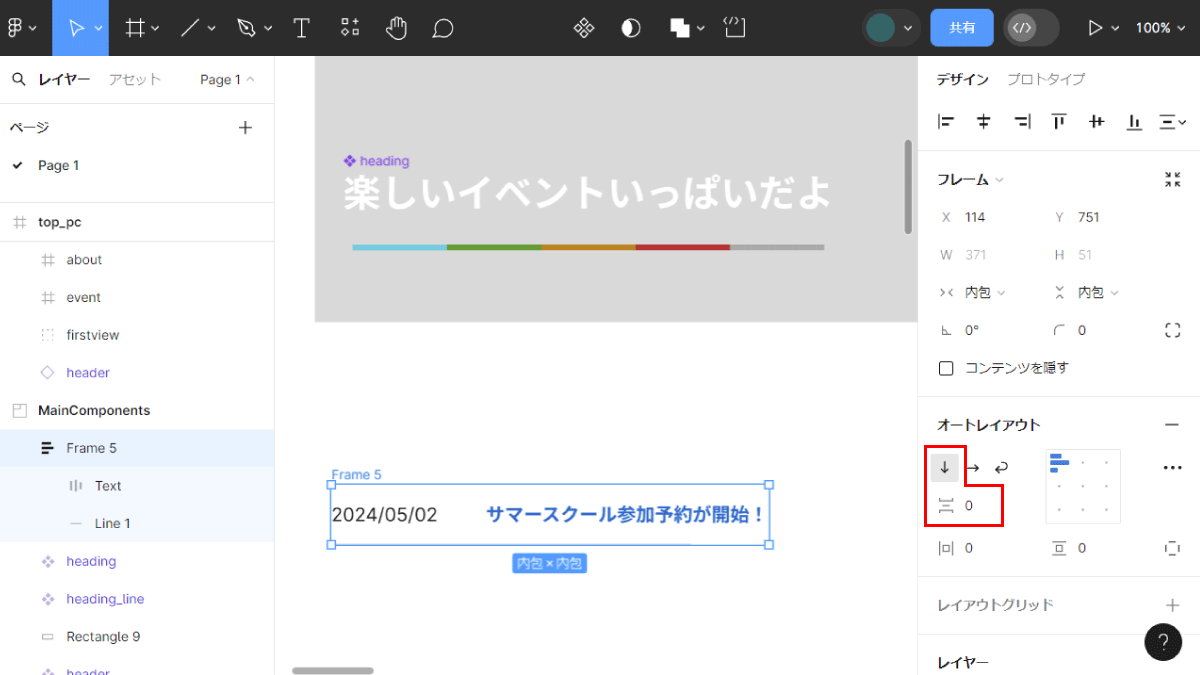file