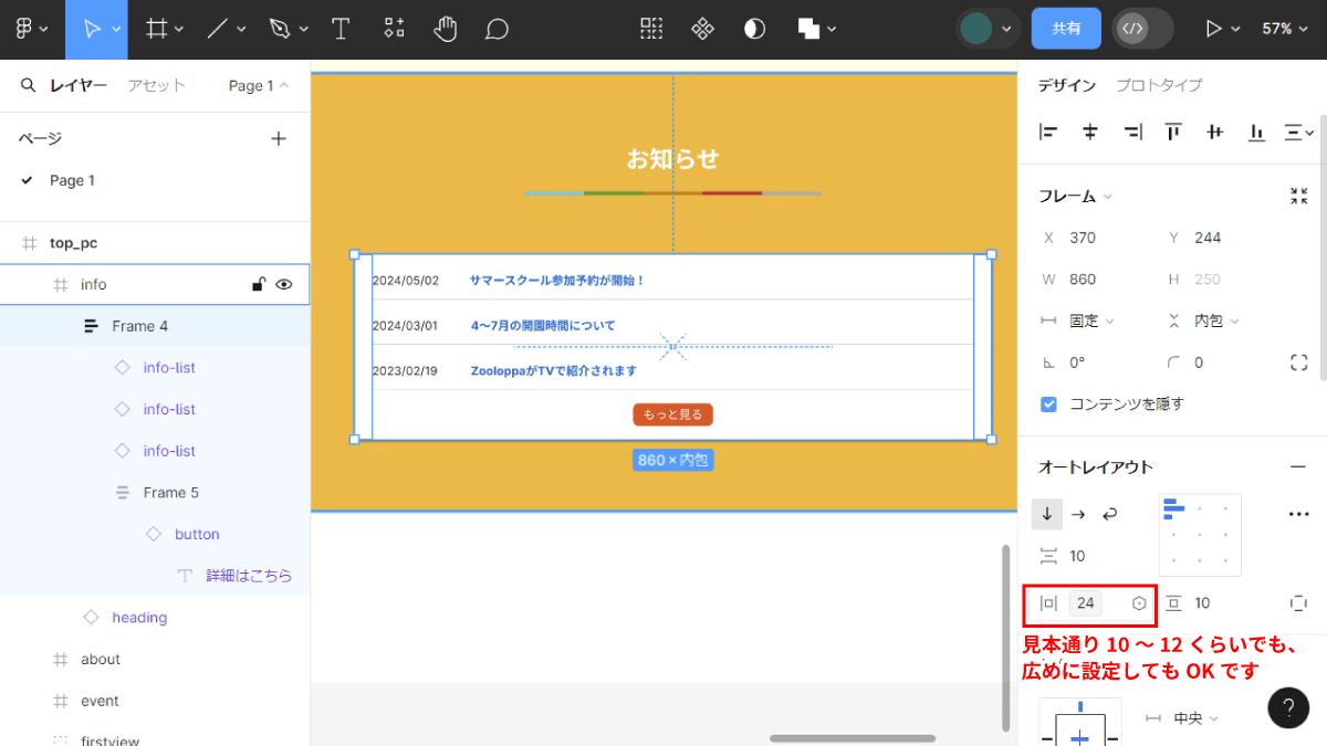 file