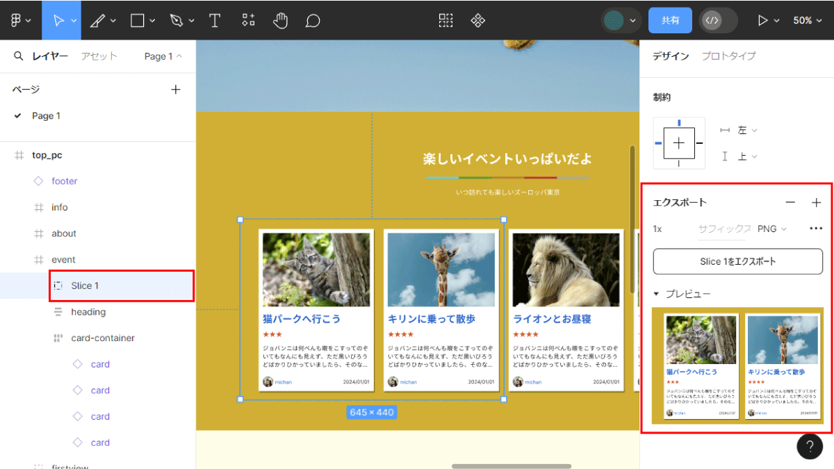 file