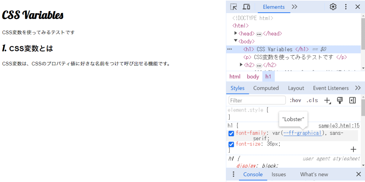 file