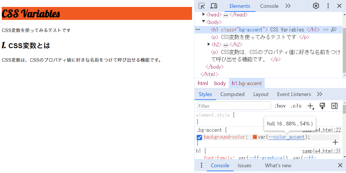 file