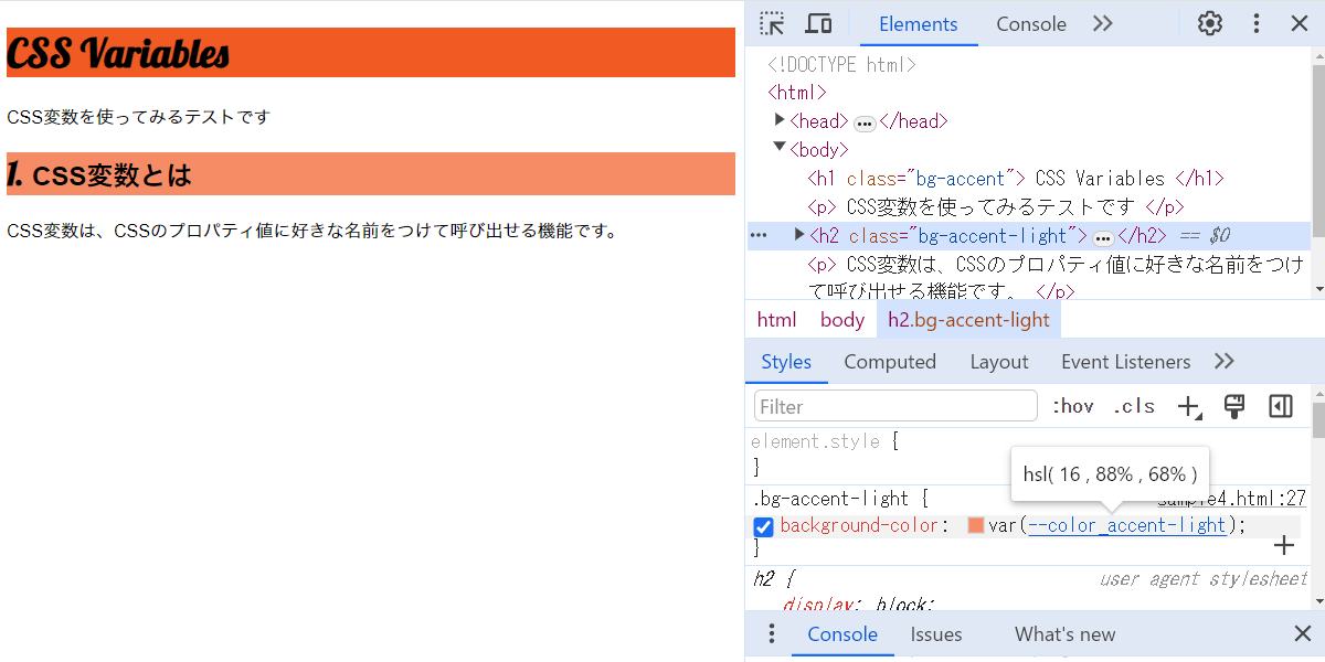 file
