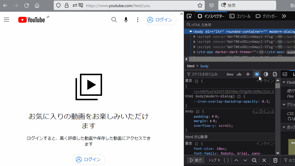 file