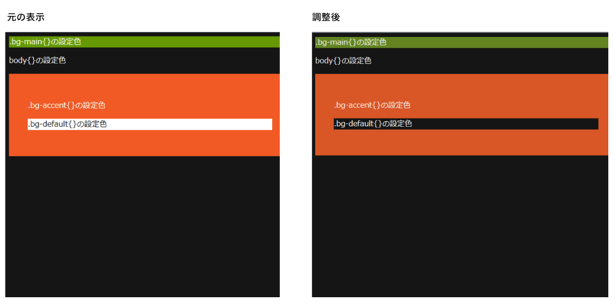file