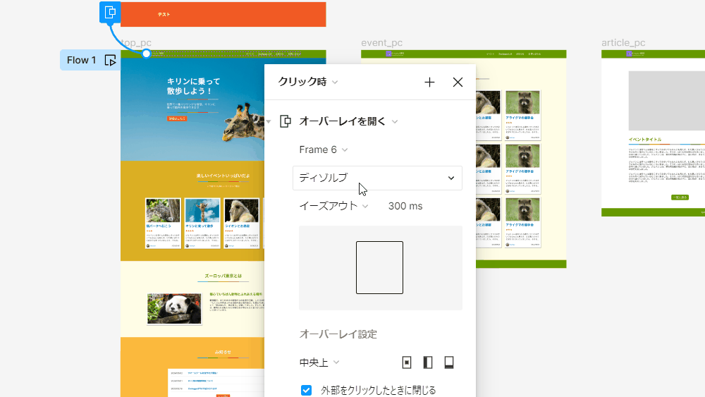 file