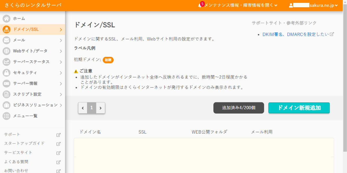file