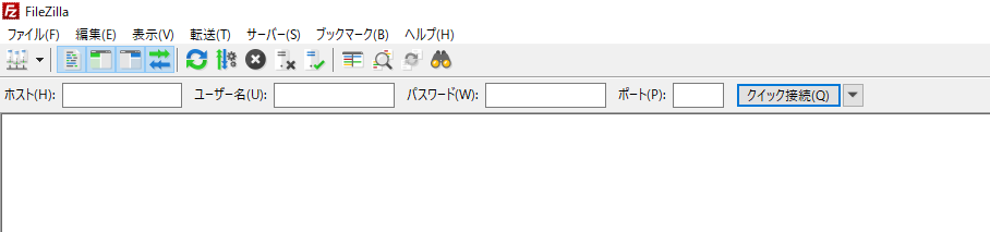 file