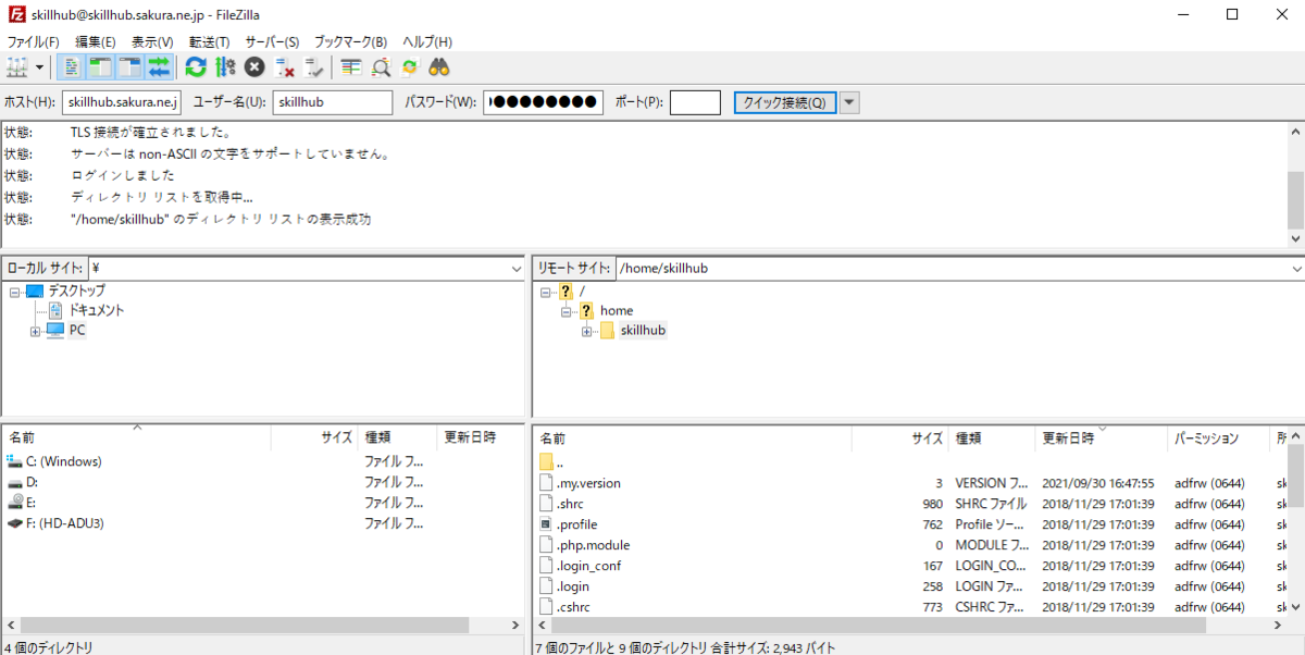 file