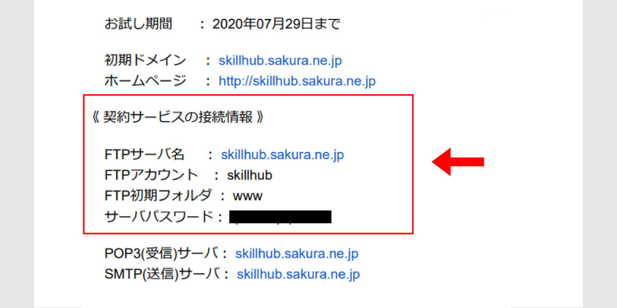 file