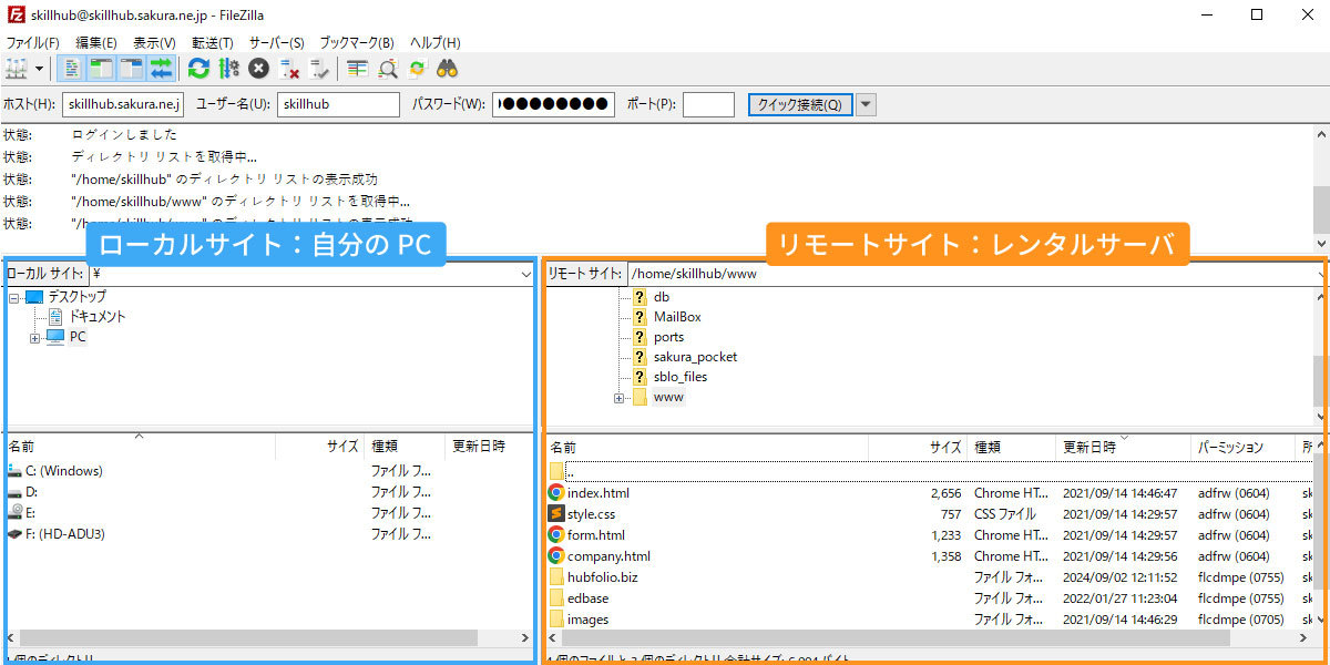 file