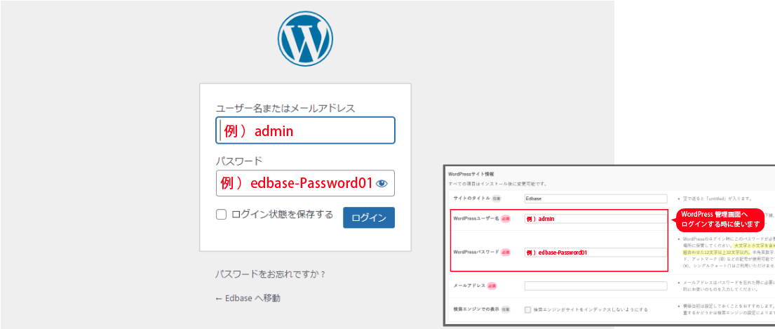 file
