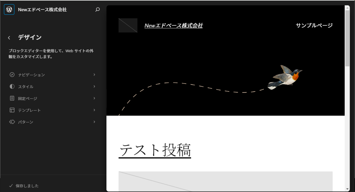 file
