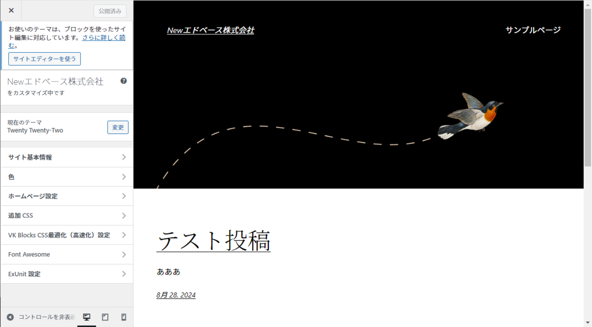 file