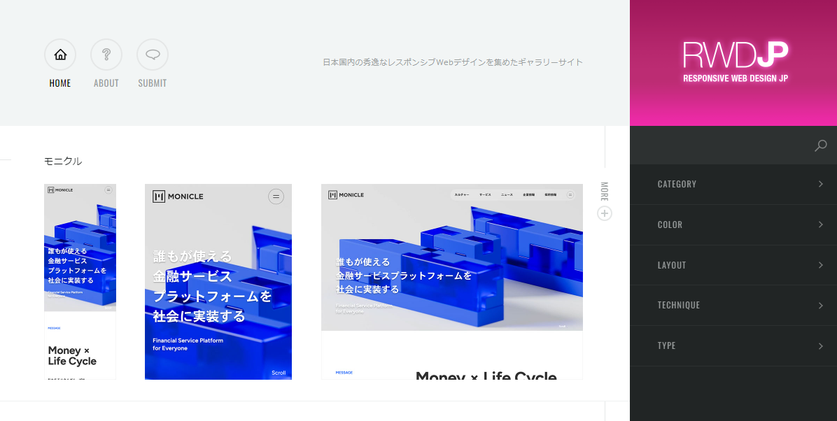 file