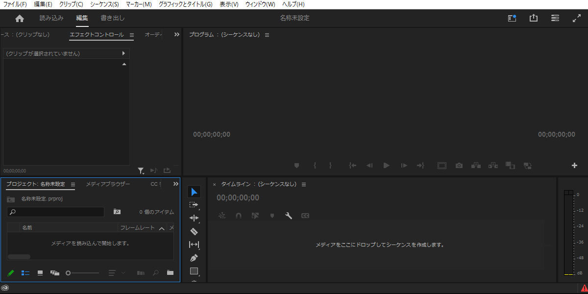 file