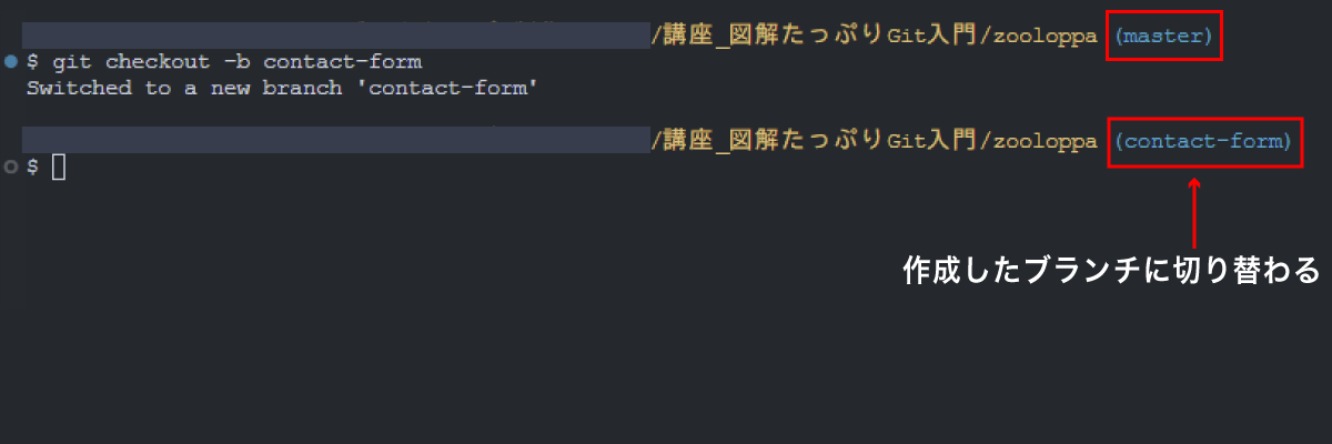 file