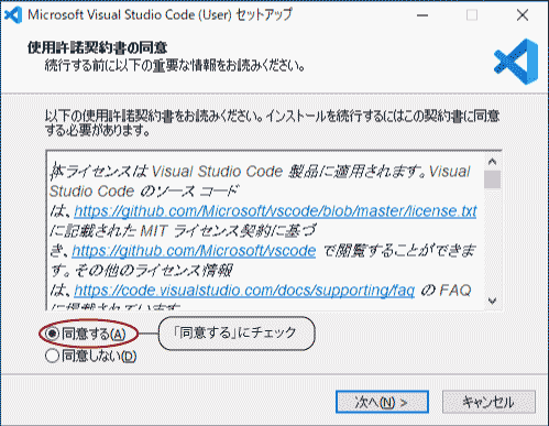 file