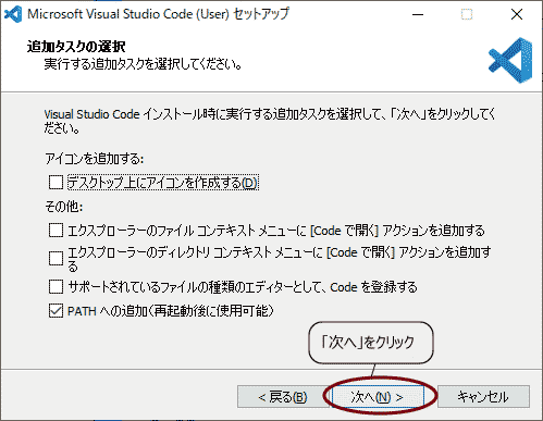file