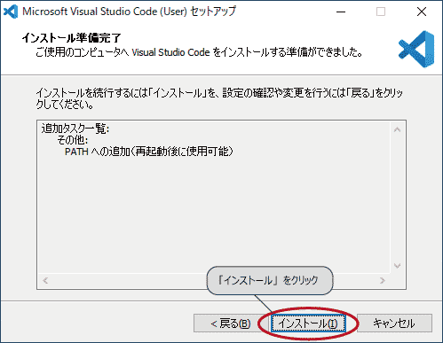 file