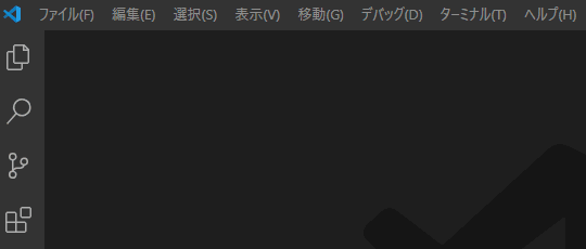 file