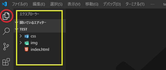 file