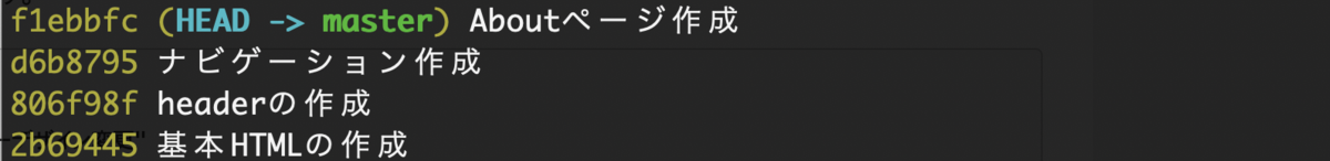 file