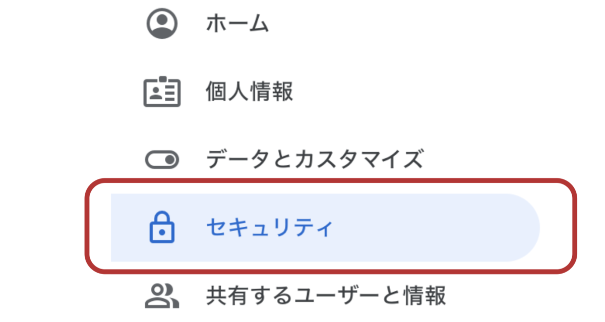 file