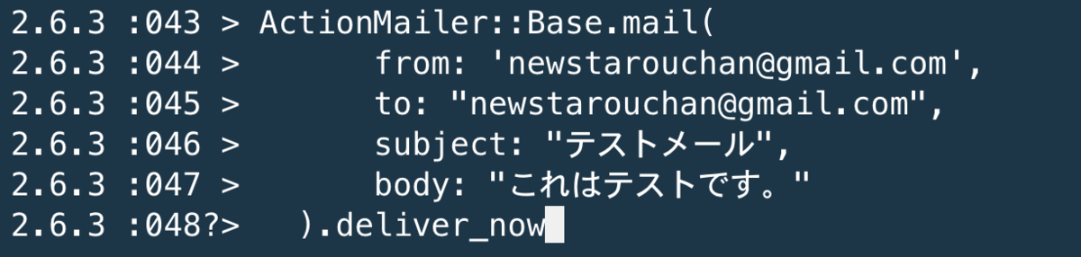 file