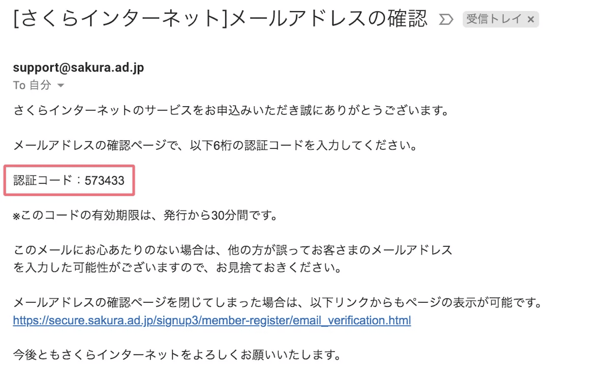 file