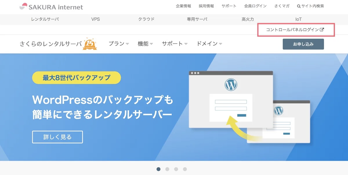 file