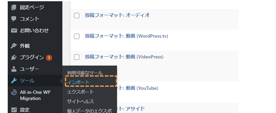 file
