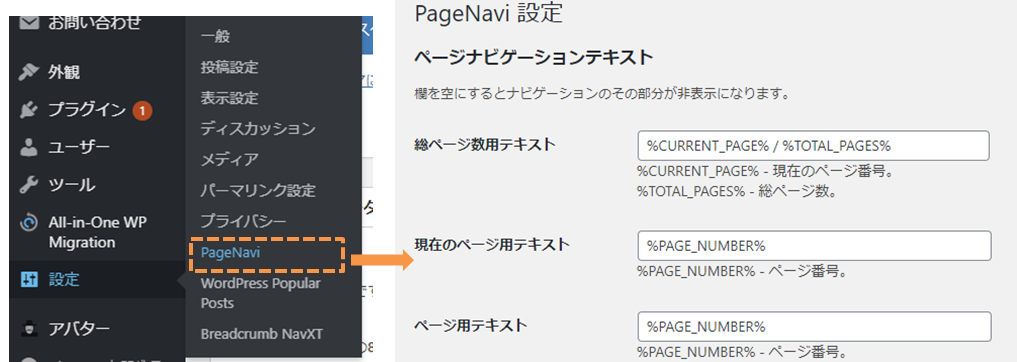 file