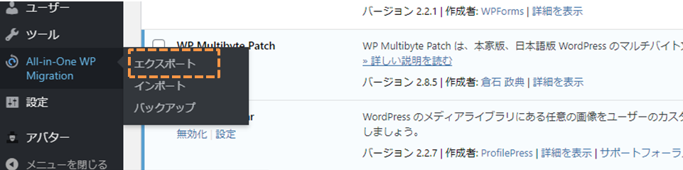 file