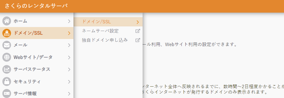 file