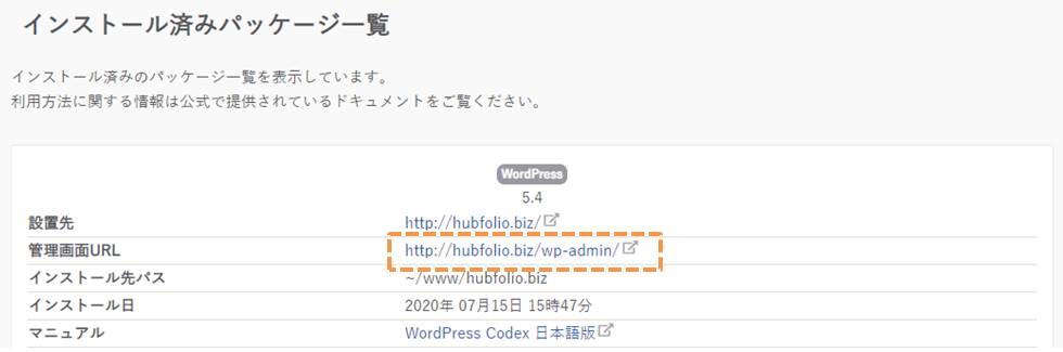 file