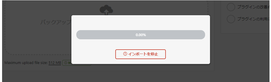 file