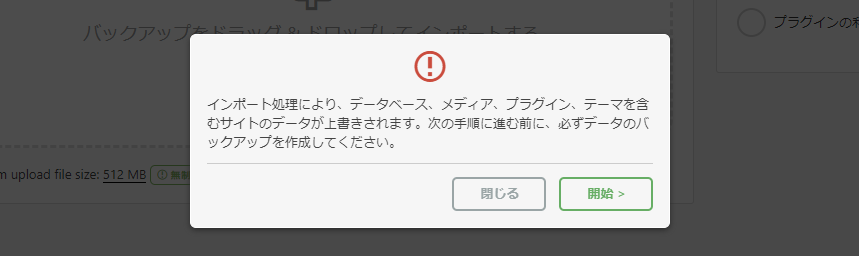 file
