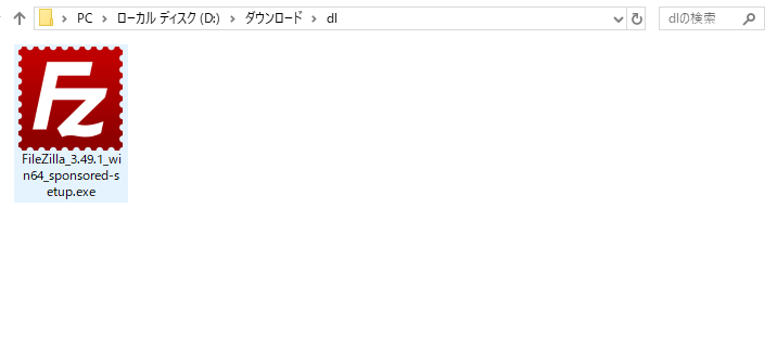 file