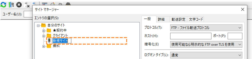 file