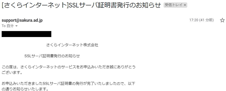 file