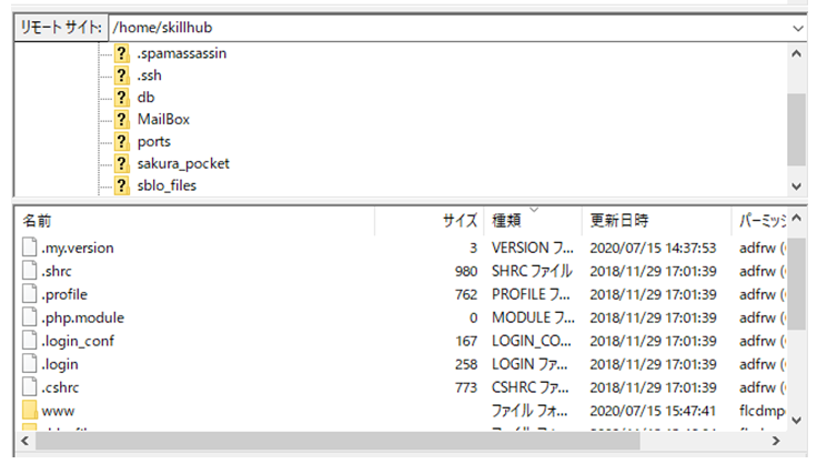 file