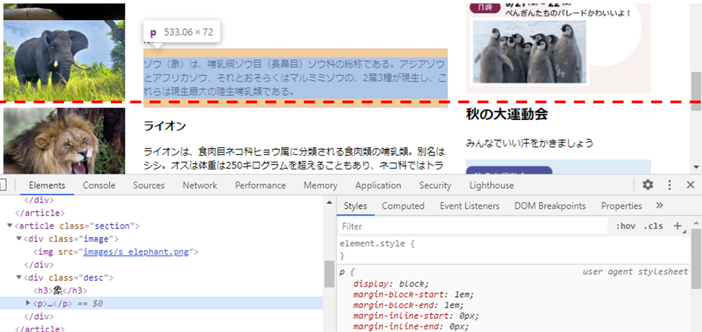 file
