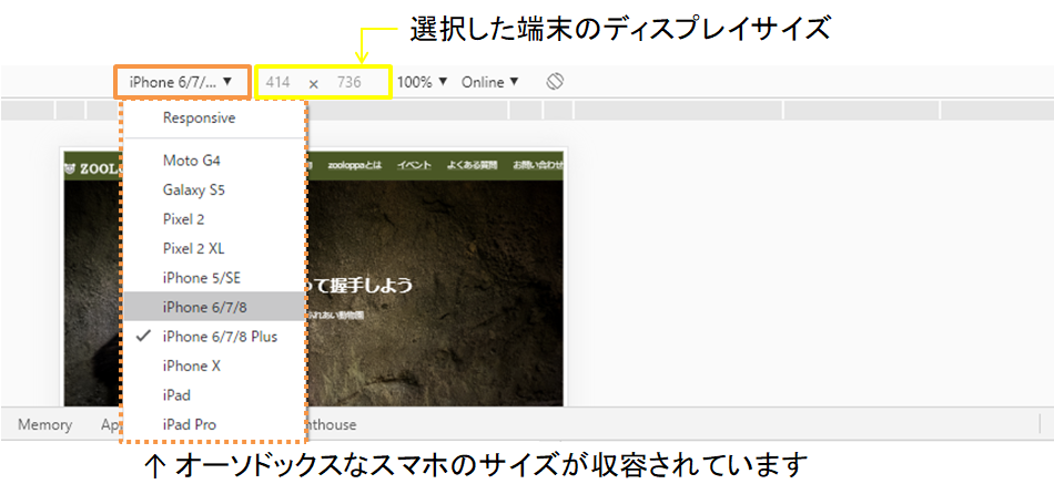 file