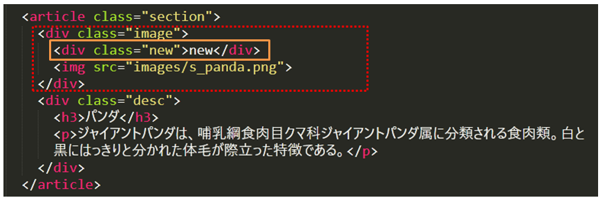 file
