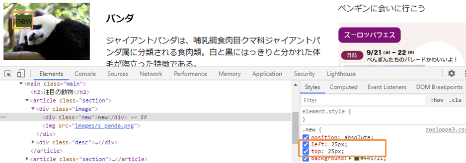 file