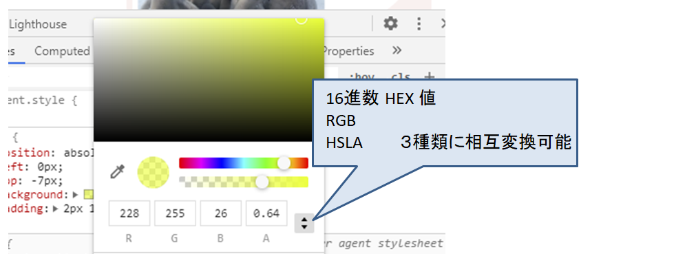 file