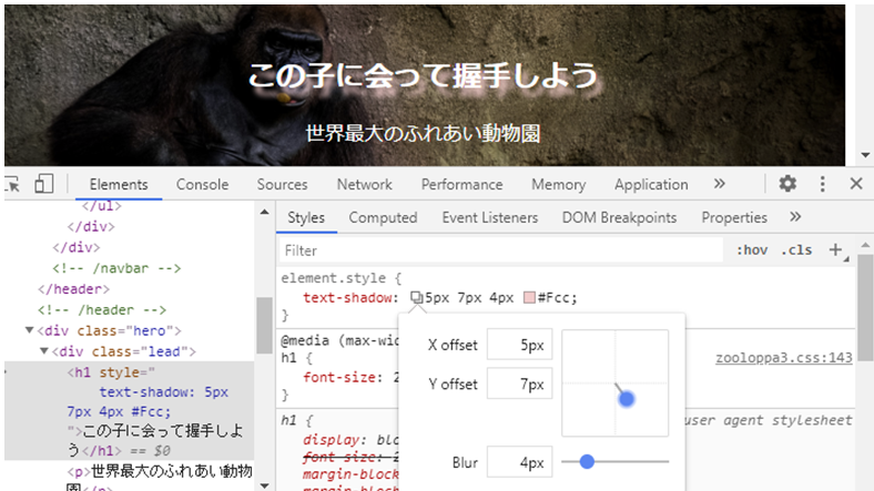 file