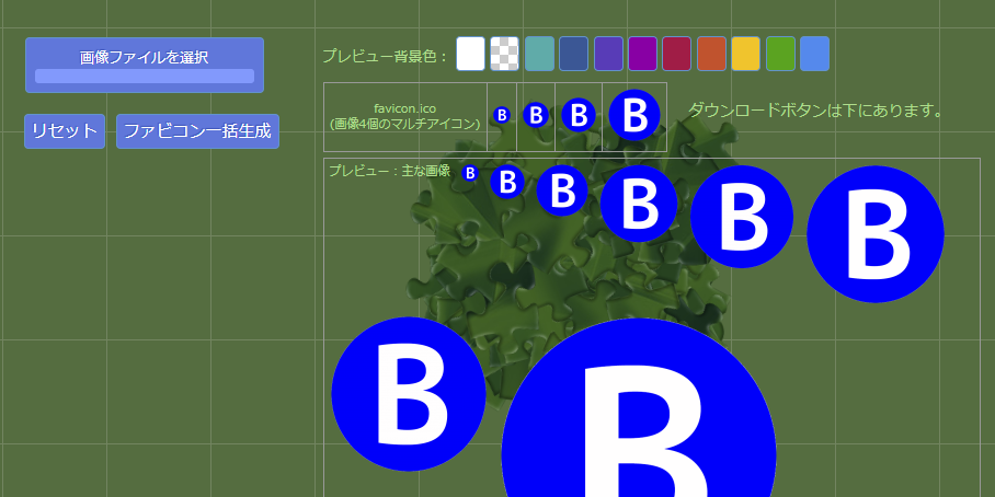 file
