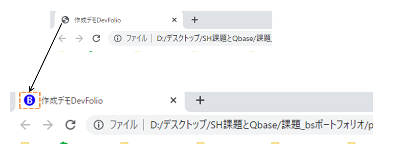 file